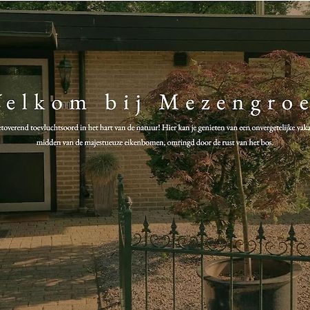 Huisje Mezengroet Lanaken Luaran gambar